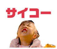 810208545