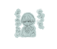 810208693