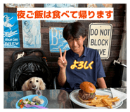 810210975