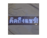 810215346
