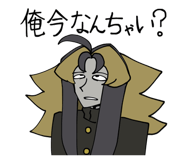 810216410