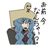 810216412