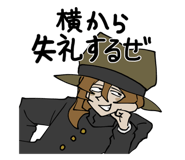 810216414