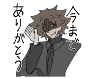 810216417