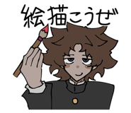 810216418