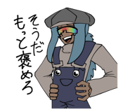810216422