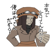 810216423