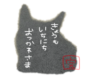 810216479