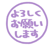 810217027