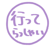 810217063