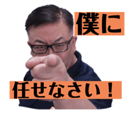 810247769