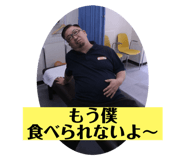 810247770