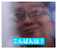 810247773