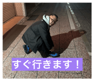810247774