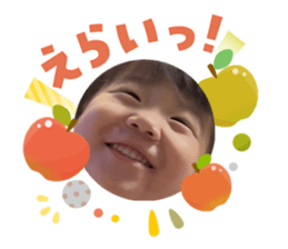 810254773