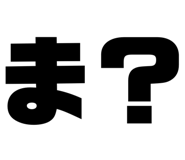 810257563
