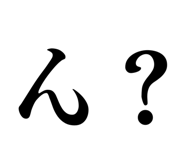 810257564