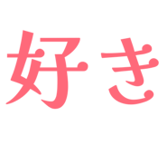 810257570