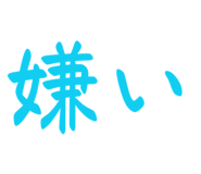 810257571