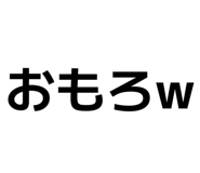 810257581