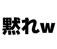 810257582