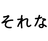 810257584