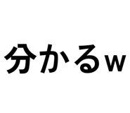 810257585