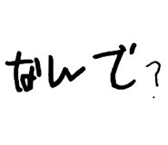 810257587