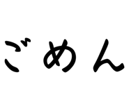 810257589