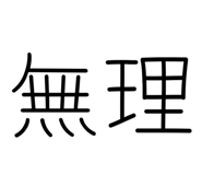 810257595