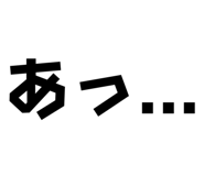 810257596