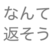 810257599