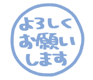 810266779