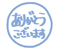 810266780