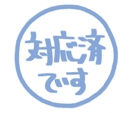 810266781
