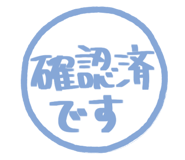 810266782