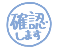 810266783