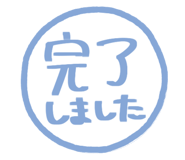 810266784