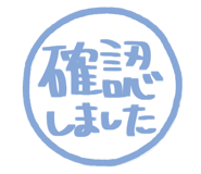 810266785
