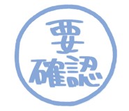 810266786