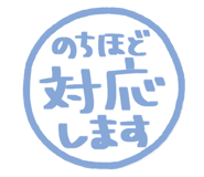 810266789