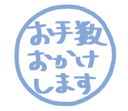 810266790