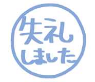 810266791
