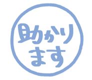 810266795