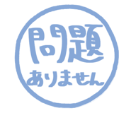810266796