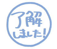 810266797