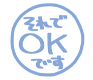 810266798