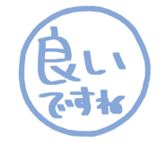 810266799