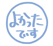 810266800
