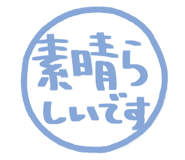 810266801